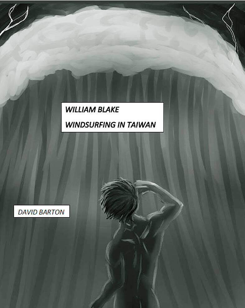 Cover of William Blake Windsurfs the Black Strait